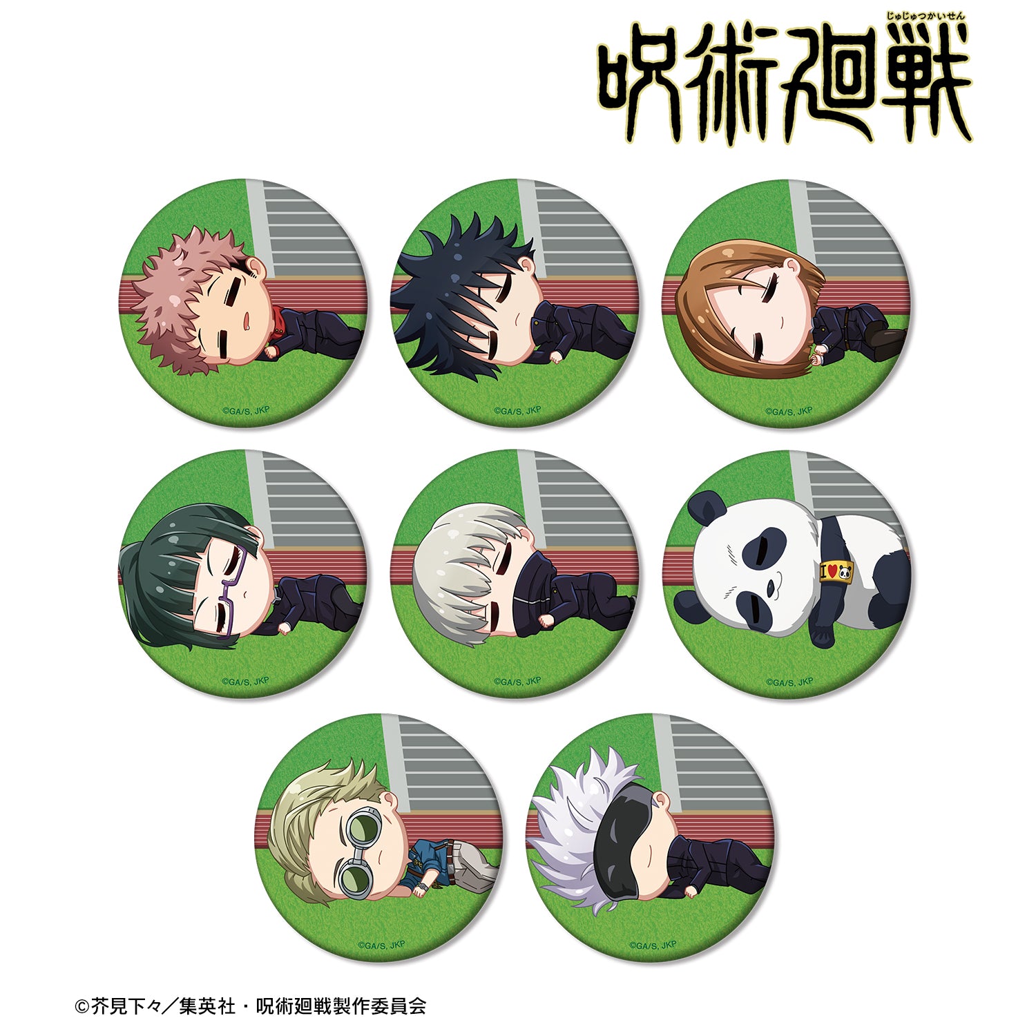 Jujutsu Kaisen Trading Chibikoro Matte Can Badge