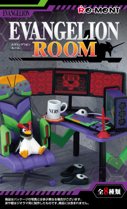 Re-Ment EVANGELION ROOM – AVO Blind Box