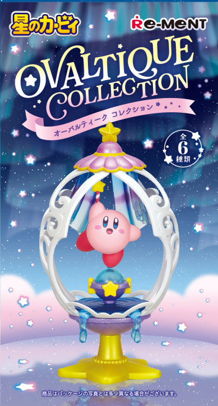 Kirby OVALTIQUE COLLECTION