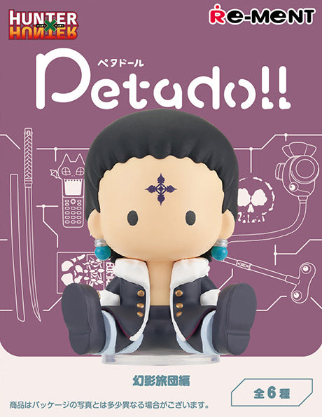 petadoll HUNTER x HUNTER (Phantom Troupe) – AVO Blind Box