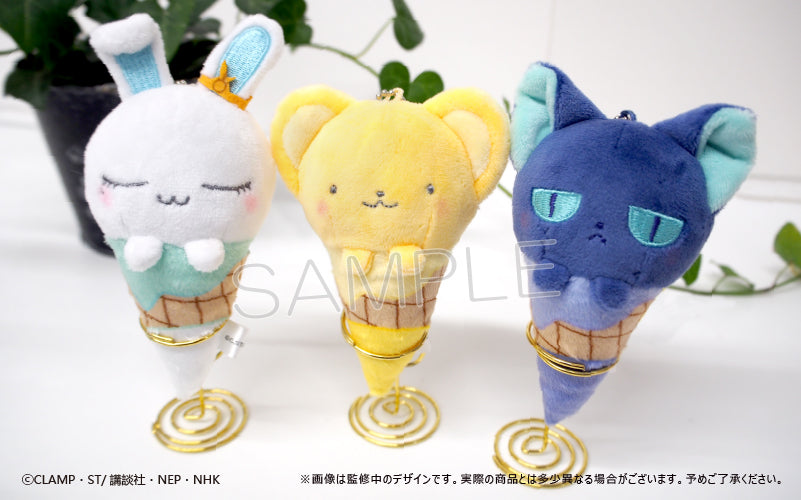 Cardcaptor Sakura: Clear Card Arc - Ice Cream Mochi Plush