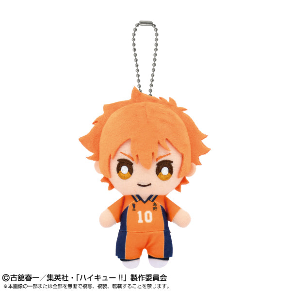 Haikyu!! Chibi Plush Mascot Hinata Shoyo