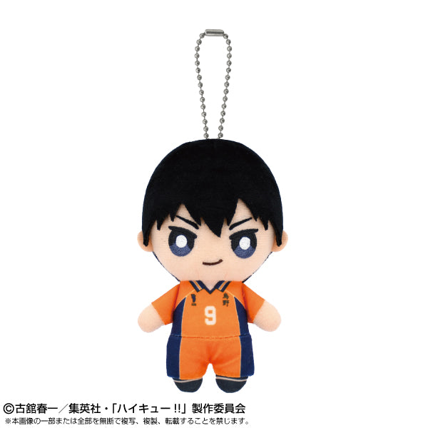 Haikyu!! Chibi Plush Mascot Kageyama Tobio