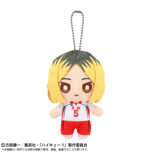 Haikyu!! Chibi Plush Mascot Kozume Kenma