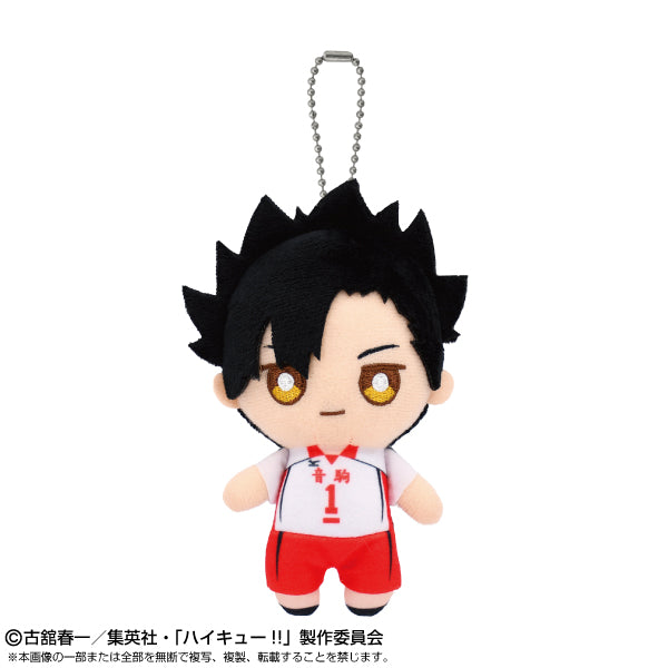 Haikyu!! Chibi Plush Mascot Kuroo Tetsuro
