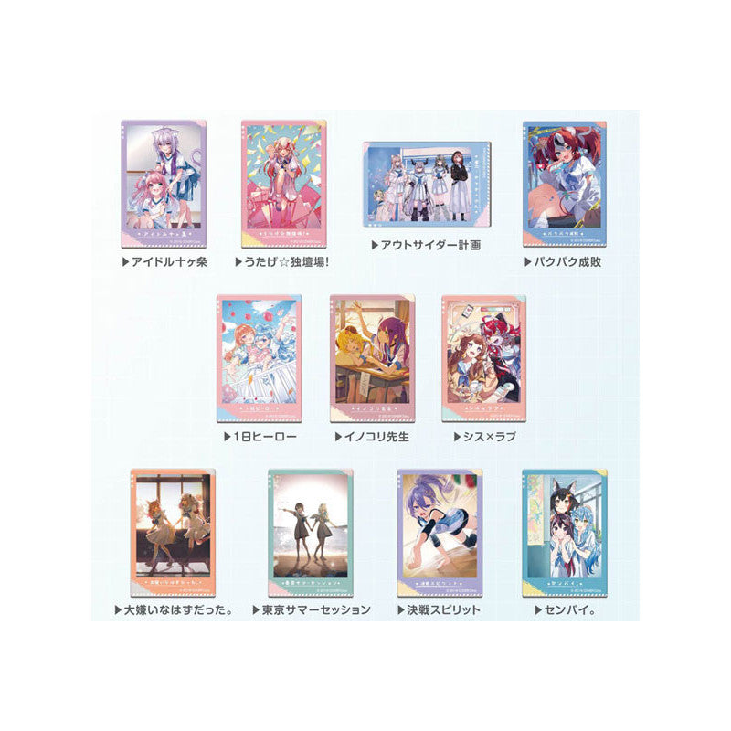 Hololive x HoneyWorks Collaboration Square CAN Badge