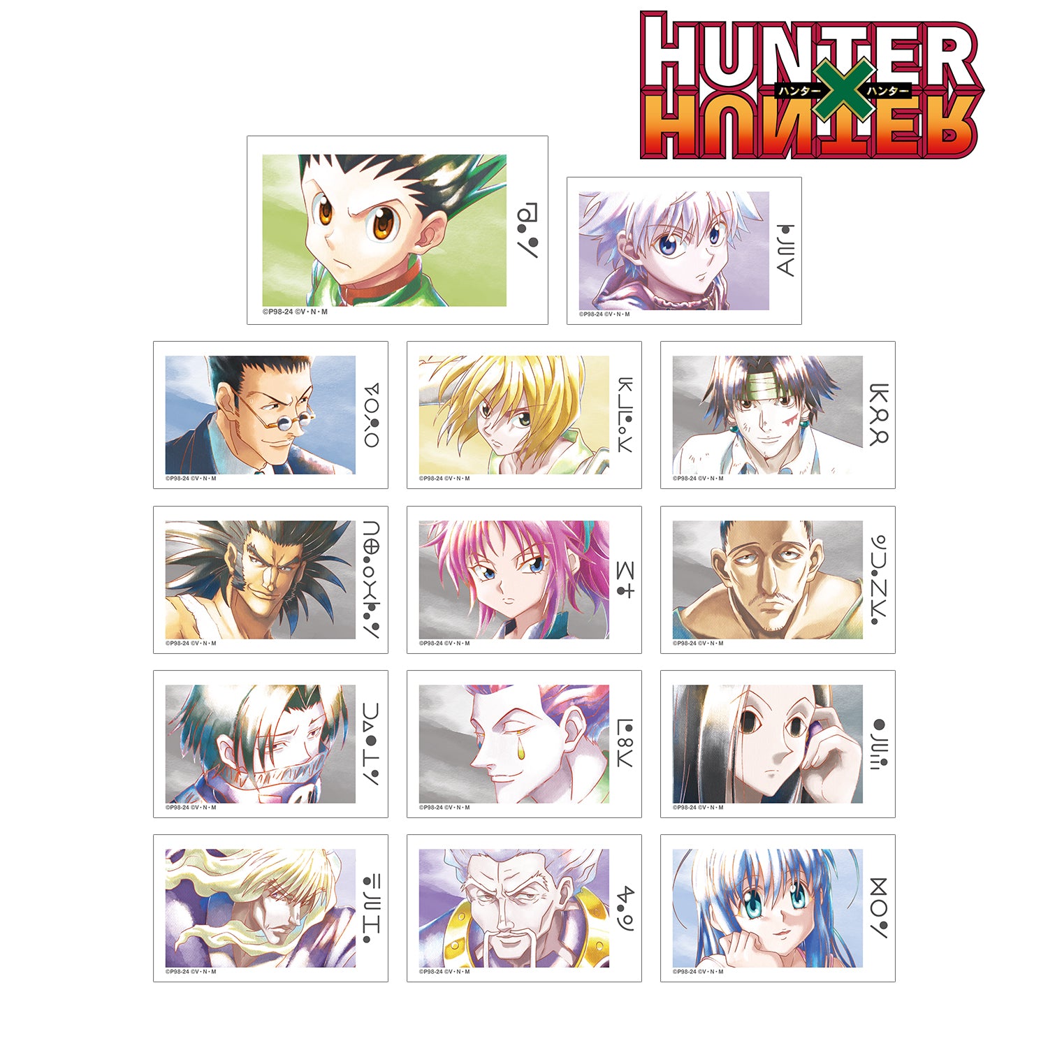 Hunter x Hunter Trading Ani-Art Aqua Label Illustration Card