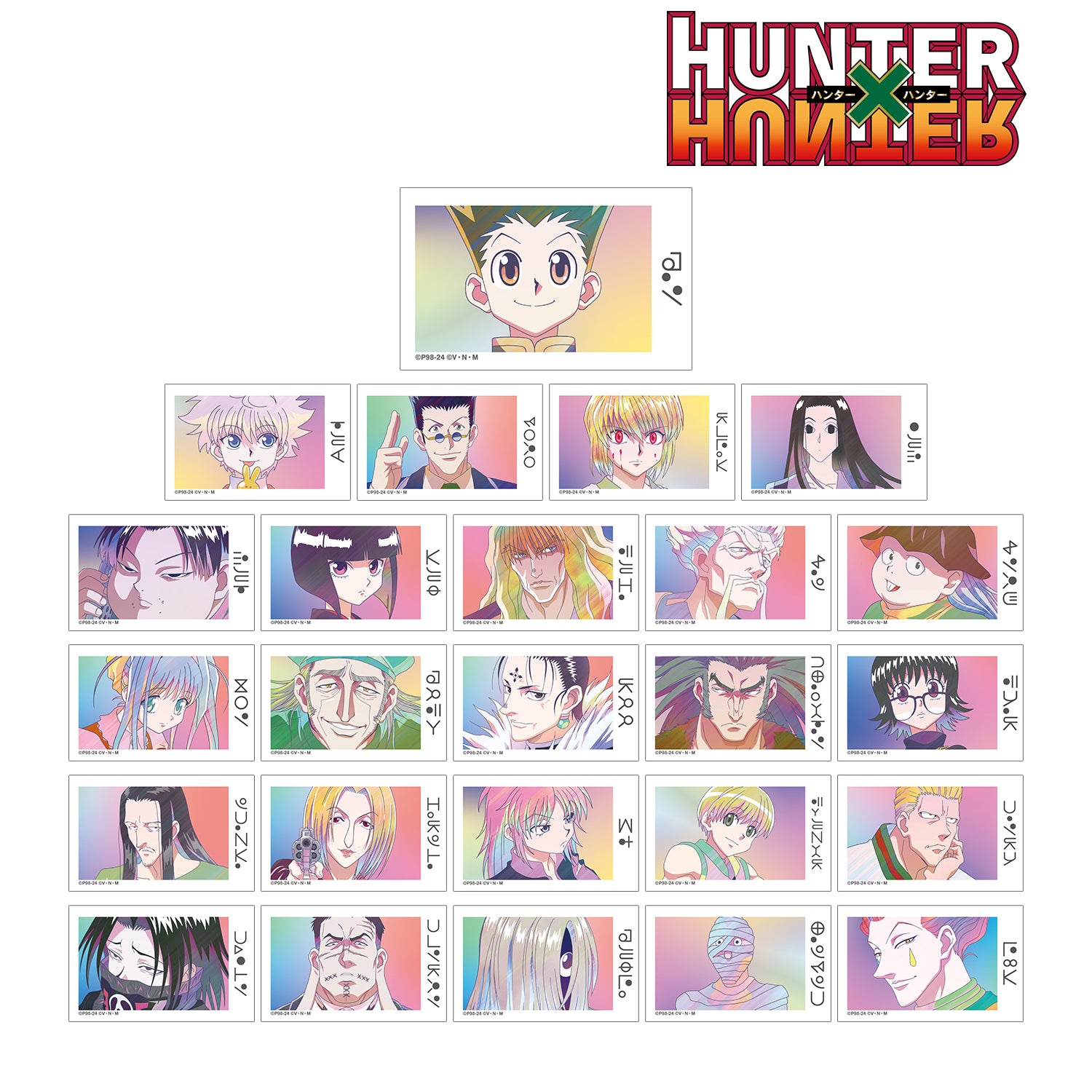 Hunter x Hunter Trading Ani-Art Clear Label Illustration Card