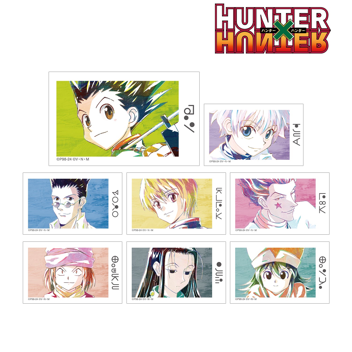 Hunter x Hunter Trading Ani-Art Vol. 1 Illustration Card – AVO