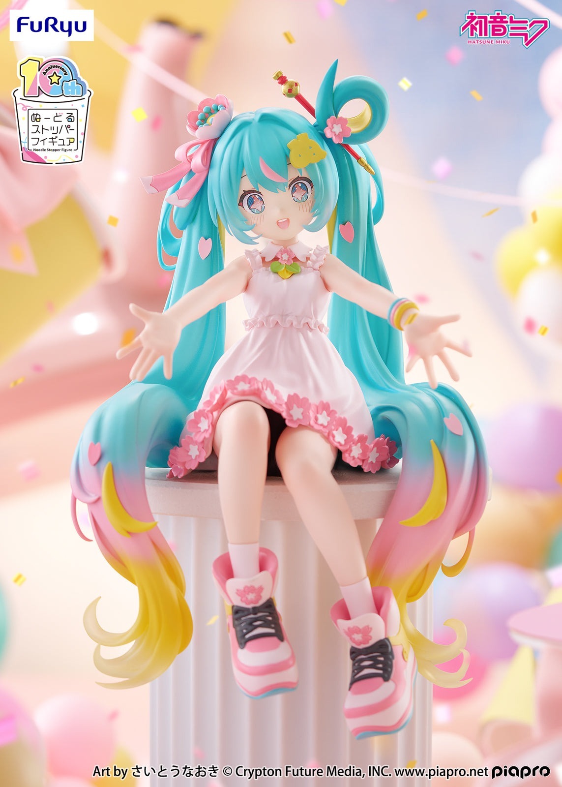 Hatsune Miku Noodle Stopper PVC Statue Hatsune Miku 10th