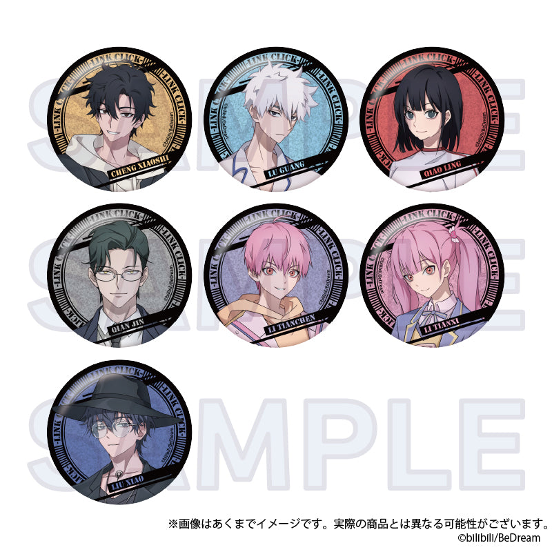 Link Click II Trading Hologram Can Badge