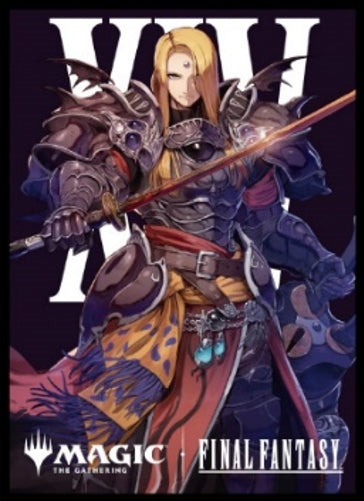 MAGIC: The Gathering Final Fantasy Players Card Sleeve MFS-16 Character Borderless Edition Zenos yae Galvus