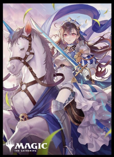 MAGIC: The Gathering Players Card Sleeve Foundations Syr Elenora, the Discerning MTGS-336