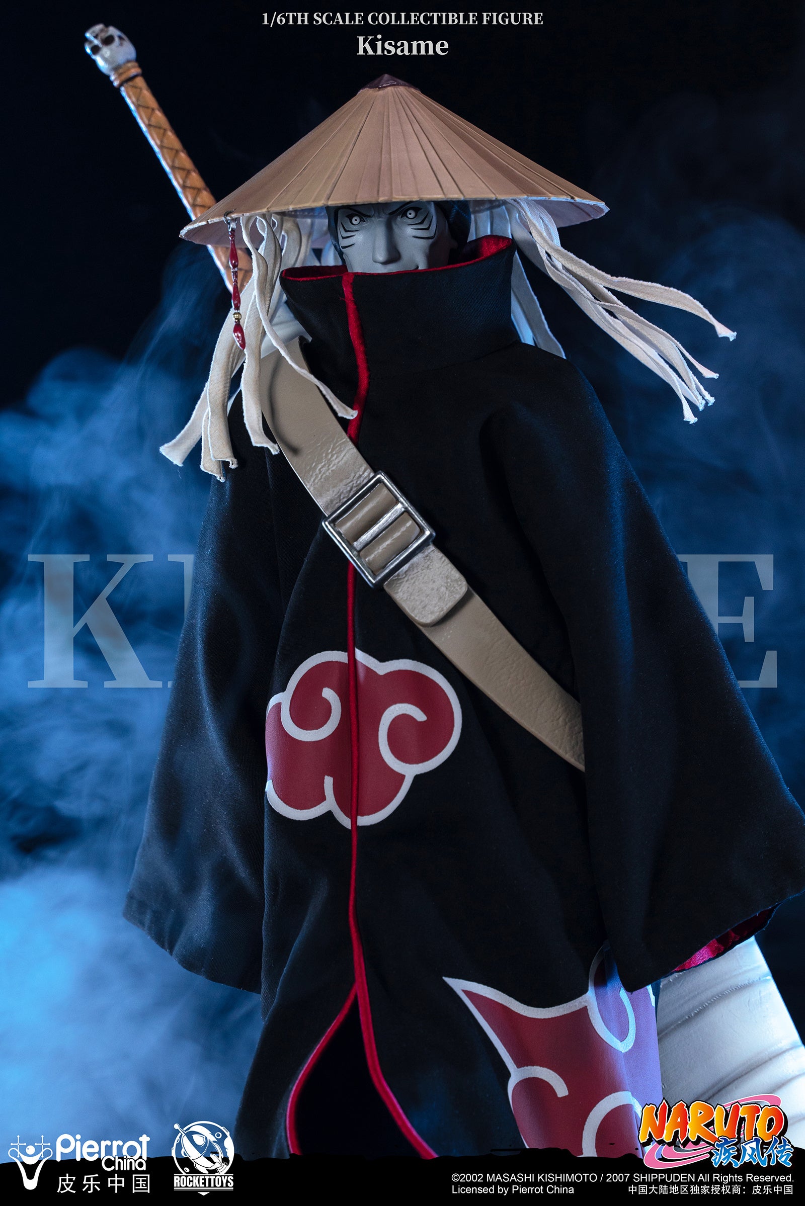 Naruto Shippuden KISAME 1/6 Scale Collectible Figure