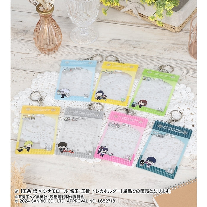 Jujutsu Kaisen x Sanrio Characters Gojo Satoru x Cinnamoroll Hidden Inventory / Premature Death Trading Card Holder