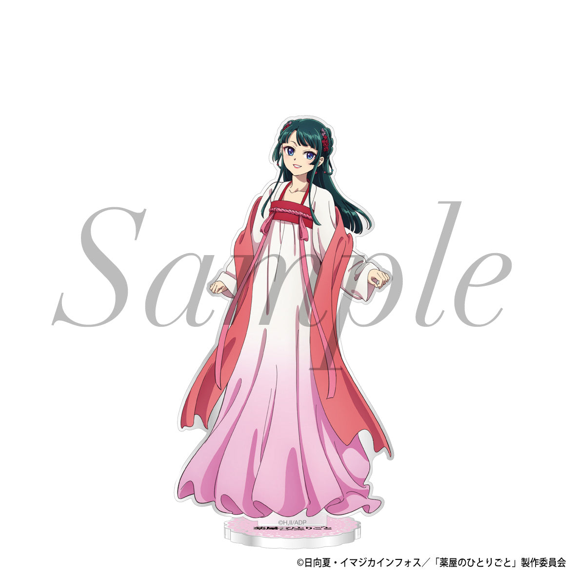 The Apothecary Diaries Acrylic Stand Maomao (Machi Aruki) – AVO