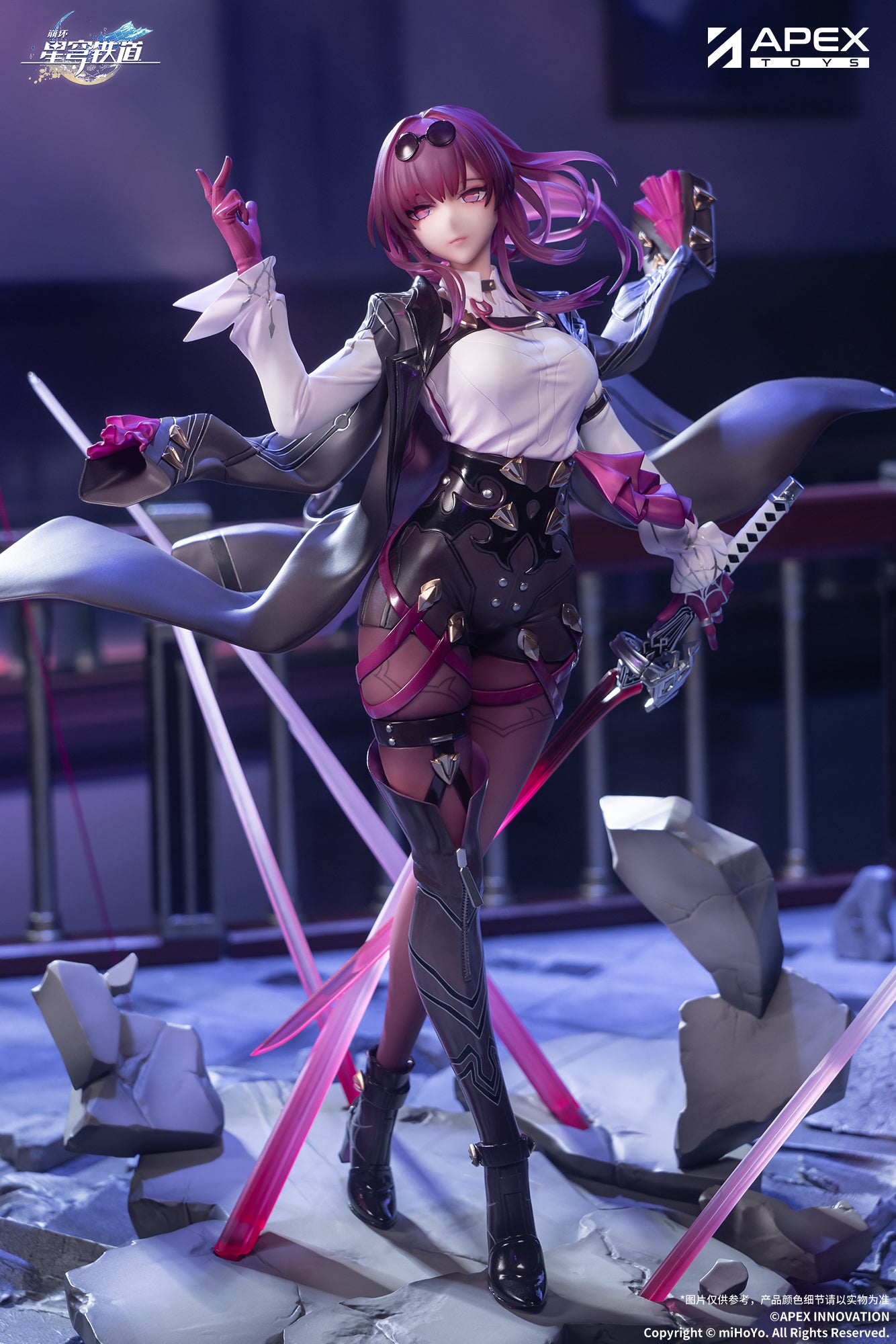 [Pre-Order] Honkai: Star Rail PVC Statue 1/7 Kafka 27 cm