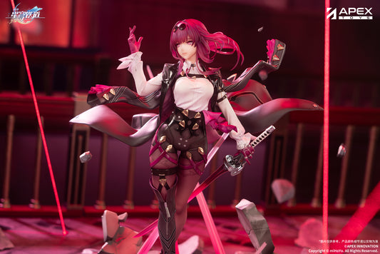 [Pre-Order] Honkai: Star Rail PVC Statue 1/7 Kafka 27 cm