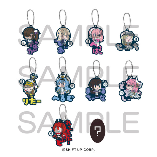 Goddess of Victory: Nikke Onamae Pitanko Mascot Rubber Keychain Vol. 3