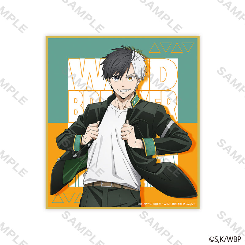 "Wind Breaker" Trading Mini Shikishi School Uniform