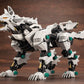 Zoids: Highend Master 1/72 Scale Model Kit: RZ-053 Konig Wolf