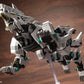 Zoids: Highend Master 1/72 Scale Model Kit: RZ-053 Konig Wolf