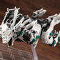 Zoids: Highend Master 1/72 Scale Model Kit: RZ-053 Konig Wolf