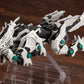 Zoids: Highend Master 1/72 Scale Model Kit: RZ-053 Konig Wolf