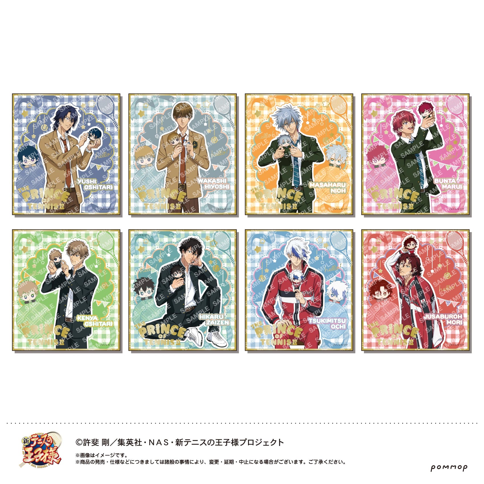 "New The Prince of Tennis" Gilding Mini Shikishi Collection -with Okigaenui Vol. 2-