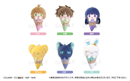 Cardcaptor Sakura: Clear Card Arc - Ice Cream Mochi Plush