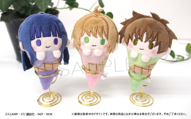 Cardcaptor Sakura: Clear Card Arc - Ice Cream Mochi Plush