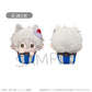 "Blue Lock" Cupcake Tapi-nui Plush