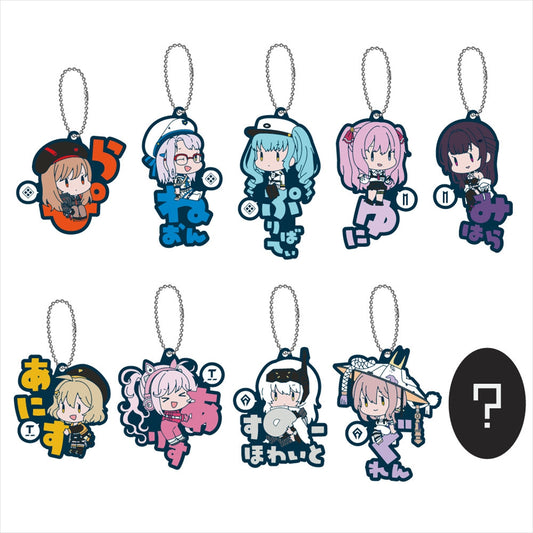 Goddess of Victory: Nikke Onamae Pitanko Mascot Rubber Keychain Vol. 1