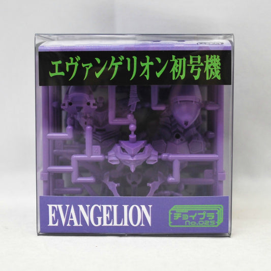 Choipla Series No. 025 Evangelion: EVA Unit-01 Model Kit