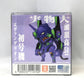 Choipla Series No. 025 Evangelion: EVA Unit-01 Model Kit