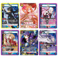 【EX08BT】- Sword Art Online Vol. 2 Japanese Booster Box