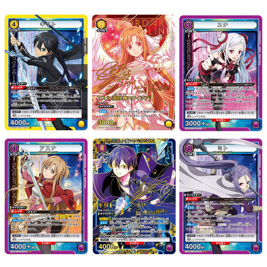 【EX08BT】- Sword Art Online Vol. 2 Japanese Booster Box