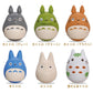 My Neighbor Totoro - Plump Swaying Rise and Drop Blind Box