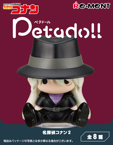 [Re-Ment] Detective Conan - Petadoll 2