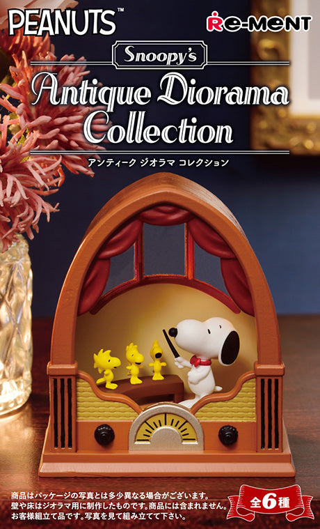 SNOOPY's Antique Diorama Collection