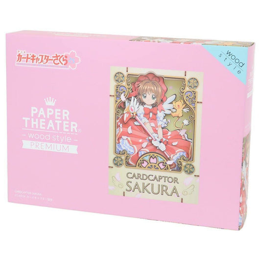 PT-WP08 Paper Theater Premium -Wood Style- The Birth of Cardcaptor Sakura