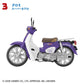 1/24 Sanrio Characters HONDA Super Cub