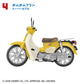 1/24 Sanrio Characters HONDA Super Cub