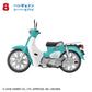 1/24 Sanrio Characters HONDA Super Cub