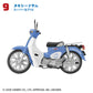 1/24 Sanrio Characters HONDA Super Cub