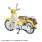 1/24 Sanrio Characters HONDA Super Cub