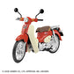 1/24 Sanrio Characters HONDA Super Cub