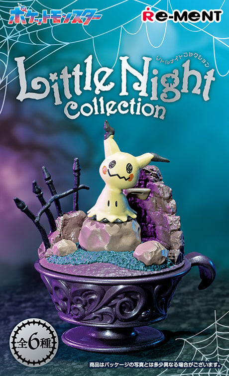 Re-ment Pokémon Little Night Collection Figures