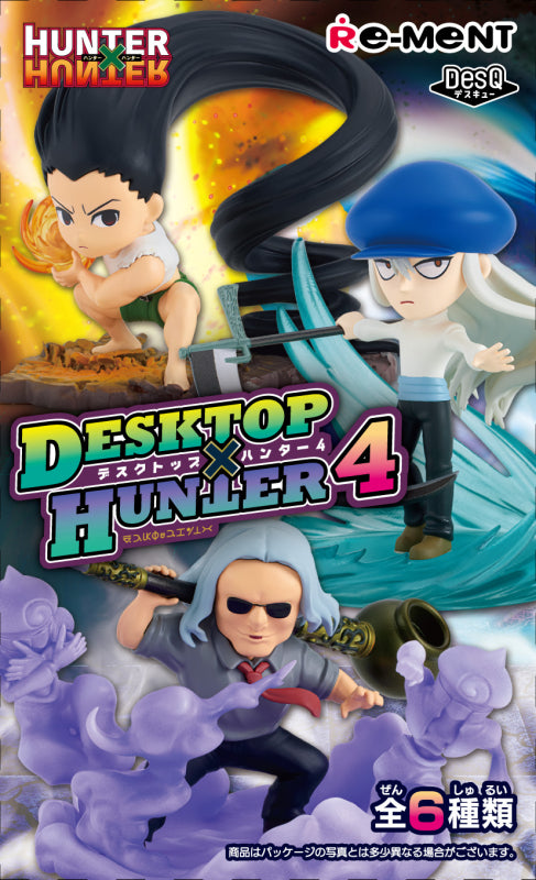 Hunter x Hunter DesQ DESKTOP HUNTER 4