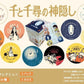 Ghibli Can Badge Collection - Spirted Away